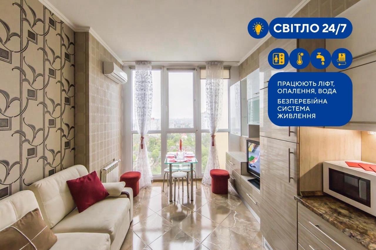 Rent-Kiev 2 Min Metro Chernihivska Lux Eksteriør bilde