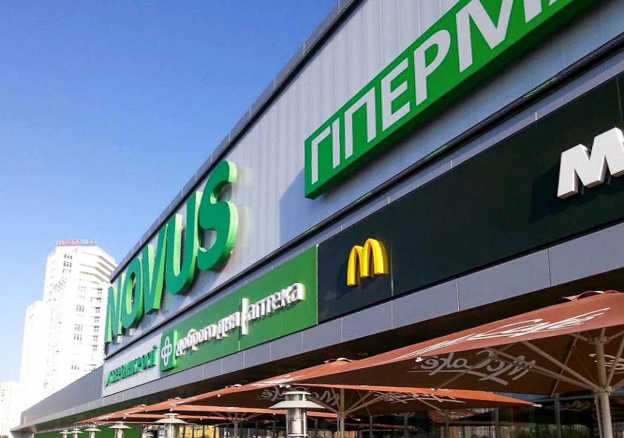 Rent-Kiev 2 Min Metro Chernihivska Lux Eksteriør bilde